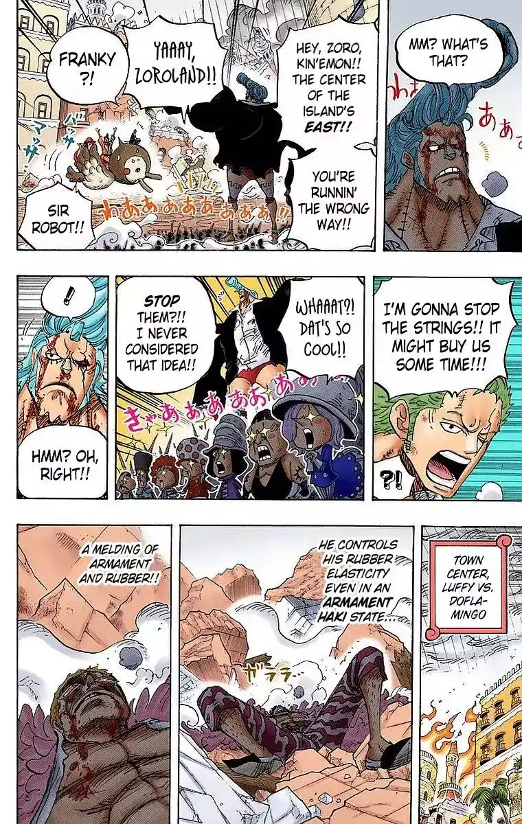 One Piece - Digital Colored Comics Chapter 785 6